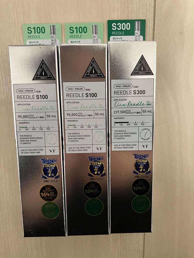 限定値下★VT リードルショット100×2箱、300×1箱　各 50ml