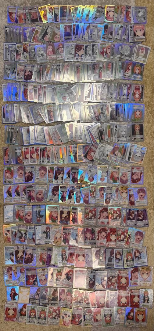 五等分の花嫁カードゲーム　まとめ売り【4914