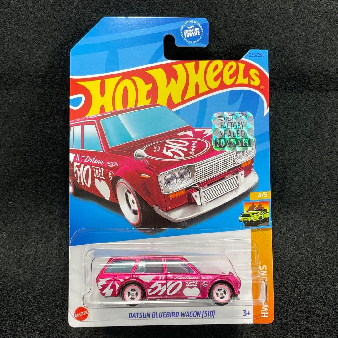 ダットサンブルーバードワゴン510スーパートレジャーハントsth ホット