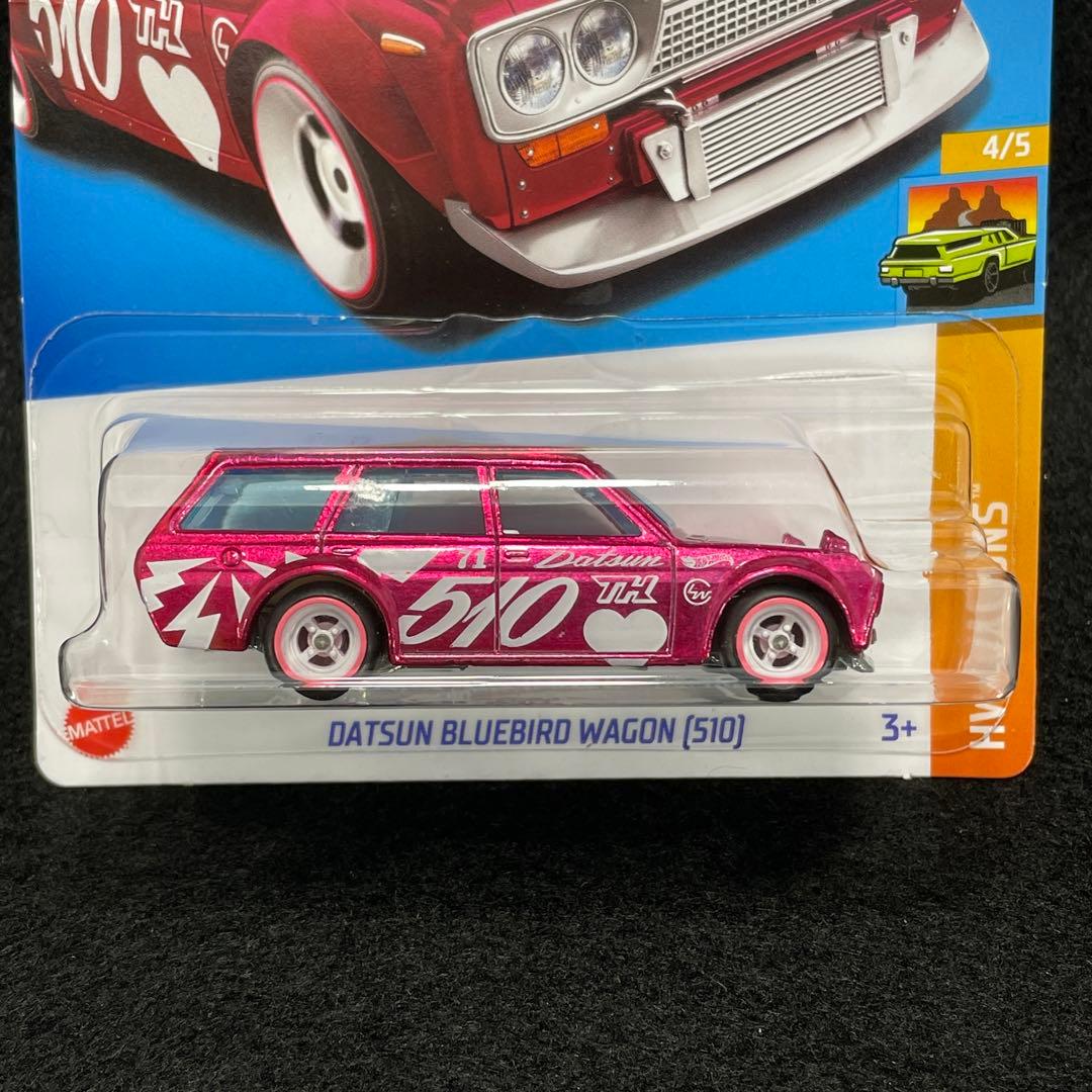 ダットサンブルーバードワゴン510スーパートレジャーハントsth ホット