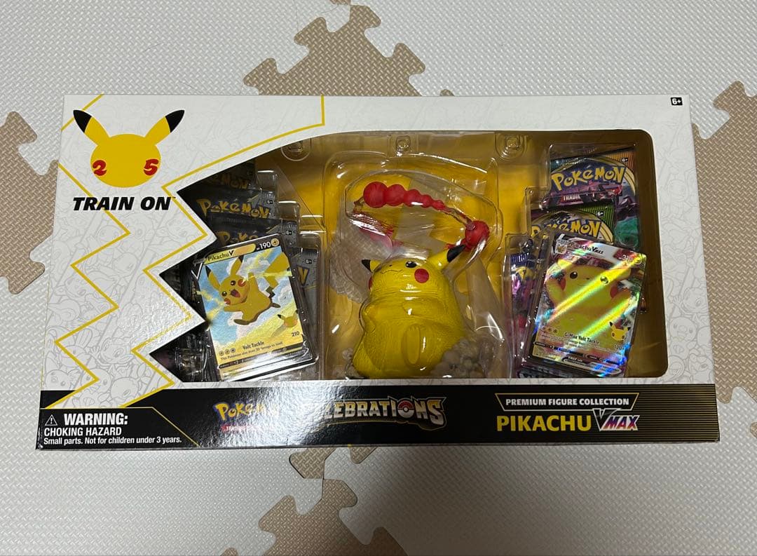 ポケモンカードゲーム ピカチュウVMAX プレミアムフィギュアコレクション