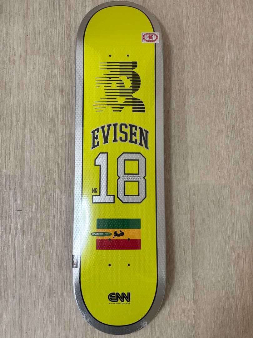 ユキ　EVISEN スケートボードデッキ 8.125インチ