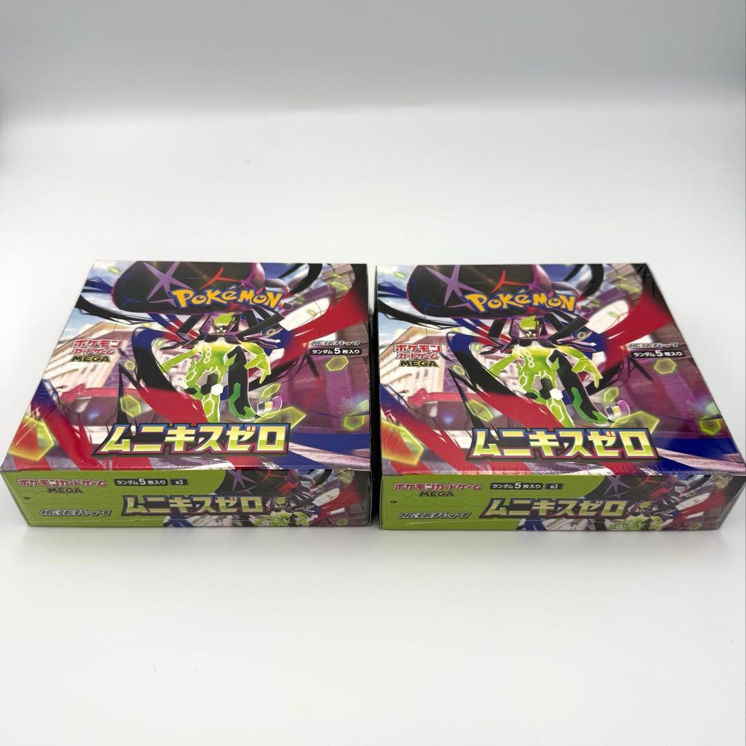 ポケモンカードゲーム ムニキスゼロ　シュリンク付　未開封2BOX