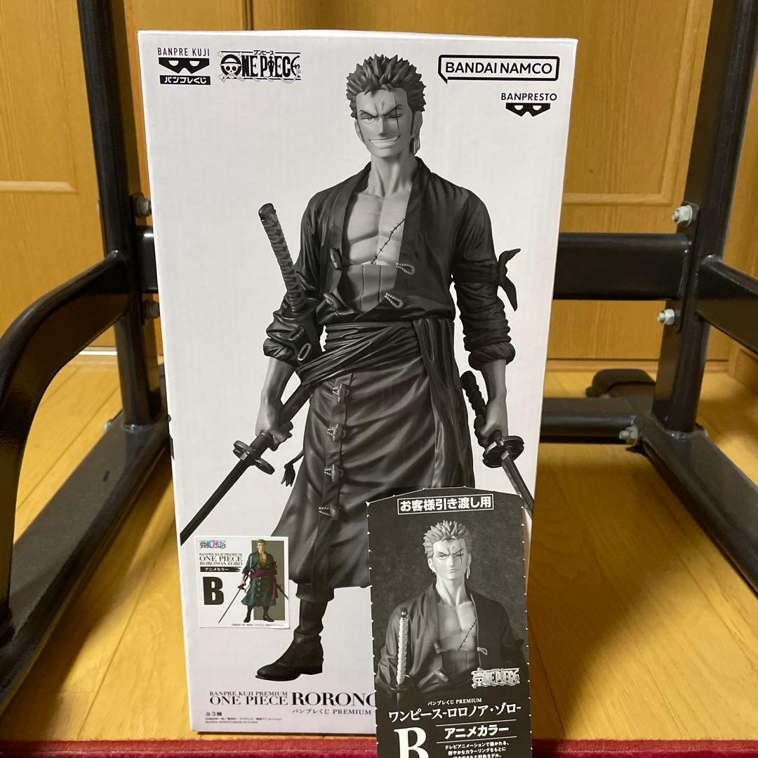 ワンピース　バンプレくじPREMIUM ゾロ　B賞