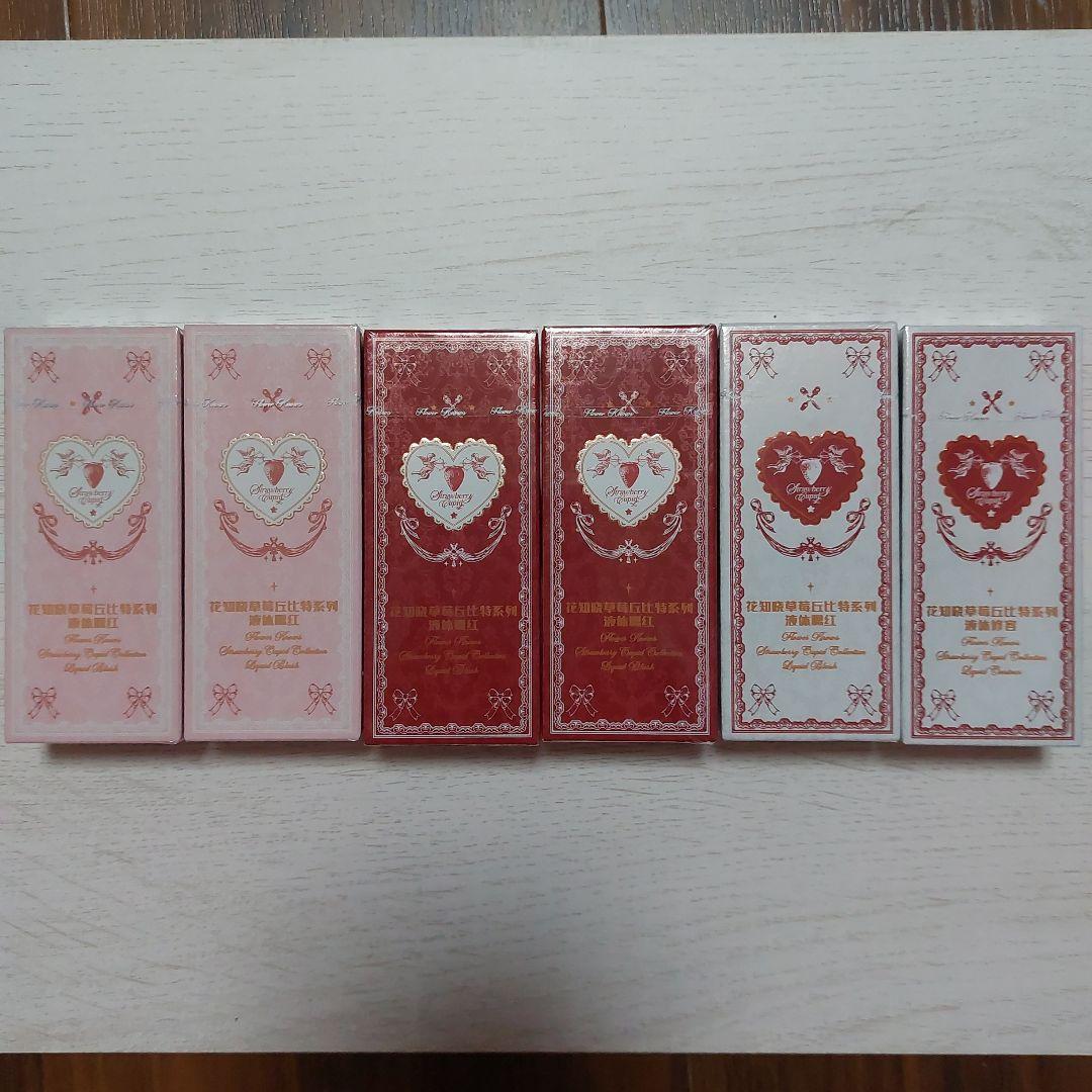 フラワーノーズ flower knows チーク ブラッシュ