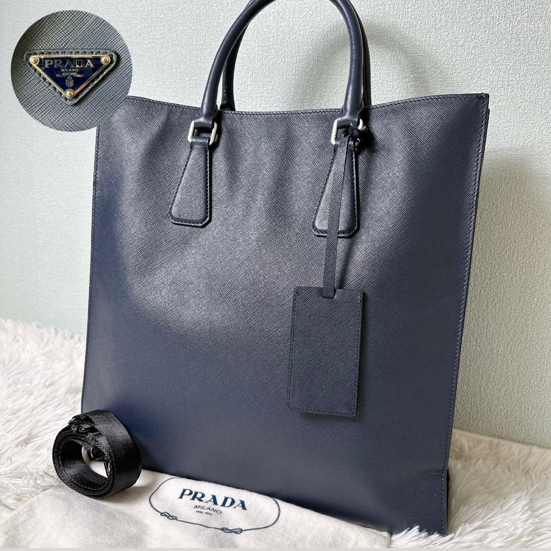 希少✨PRADA サフィアーノ VA1016 トートバッグ 2way ビジネス