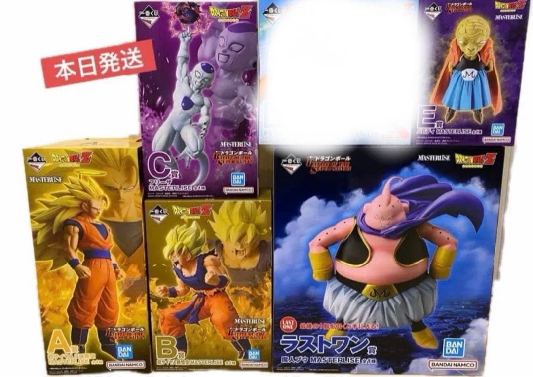 一番くじ　ドラゴンボール 　A賞B賞C賞E賞ラストワン賞セット