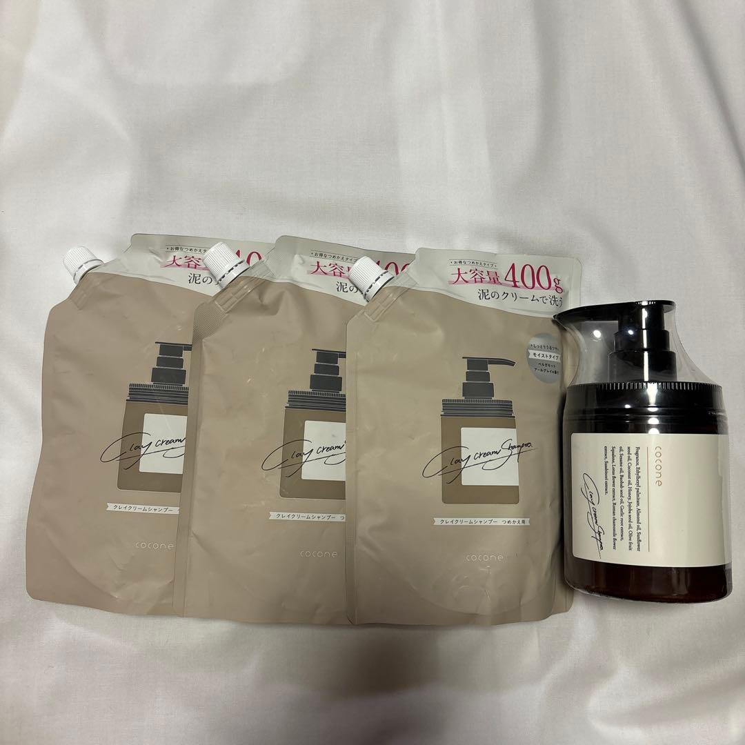 cocone シャンプー本体 & 詰め替え大容量400g モイストタイプ3本