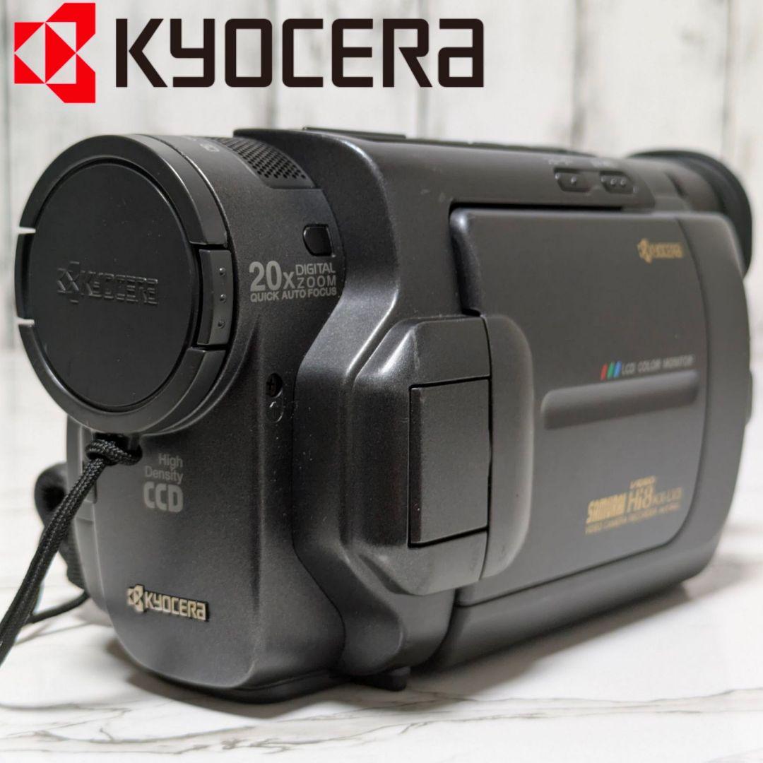 【希少】KYOCERA　サムライ　KX-LV3　Hi8　8mm対応