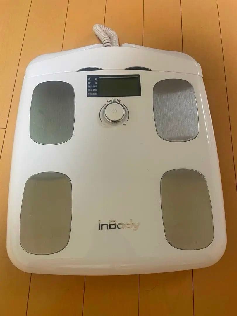 インボディ 体組成計