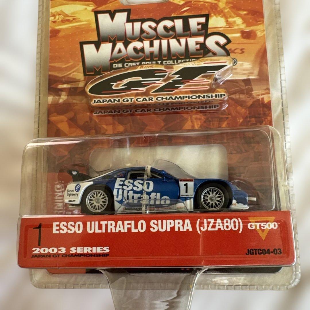 ESSO ULTRAFLO SUPRA (JZA80) GT500 マッスル