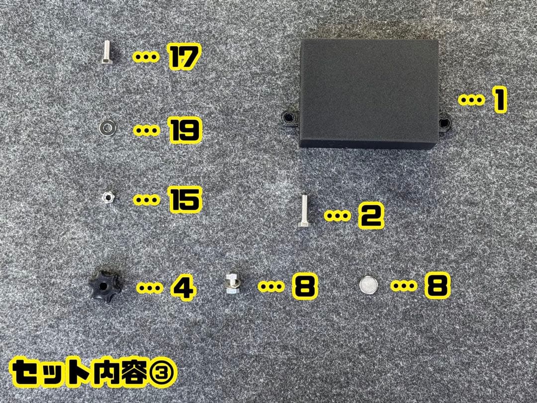 HONDA NVAN専用 換気口キットフルセット ブラック 助手席側 - メルカリ