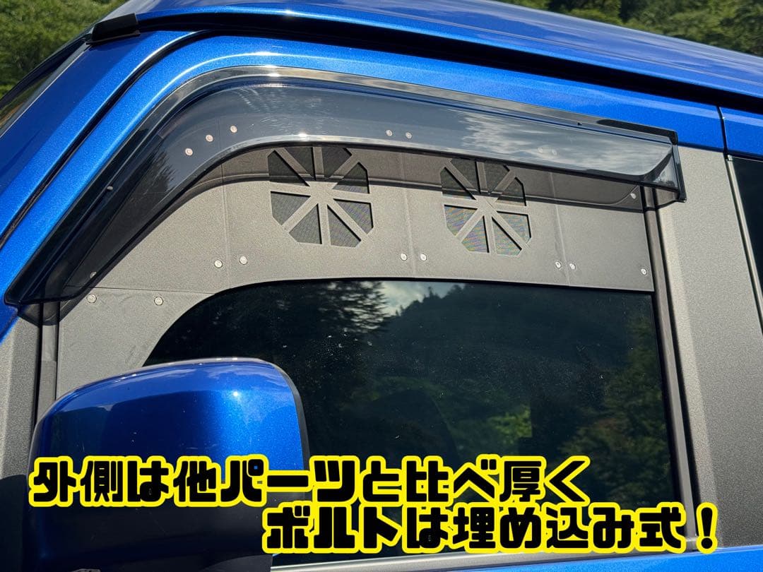 HONDA NVAN専用 換気口キットフルセット ブラック 助手席側 - メルカリ