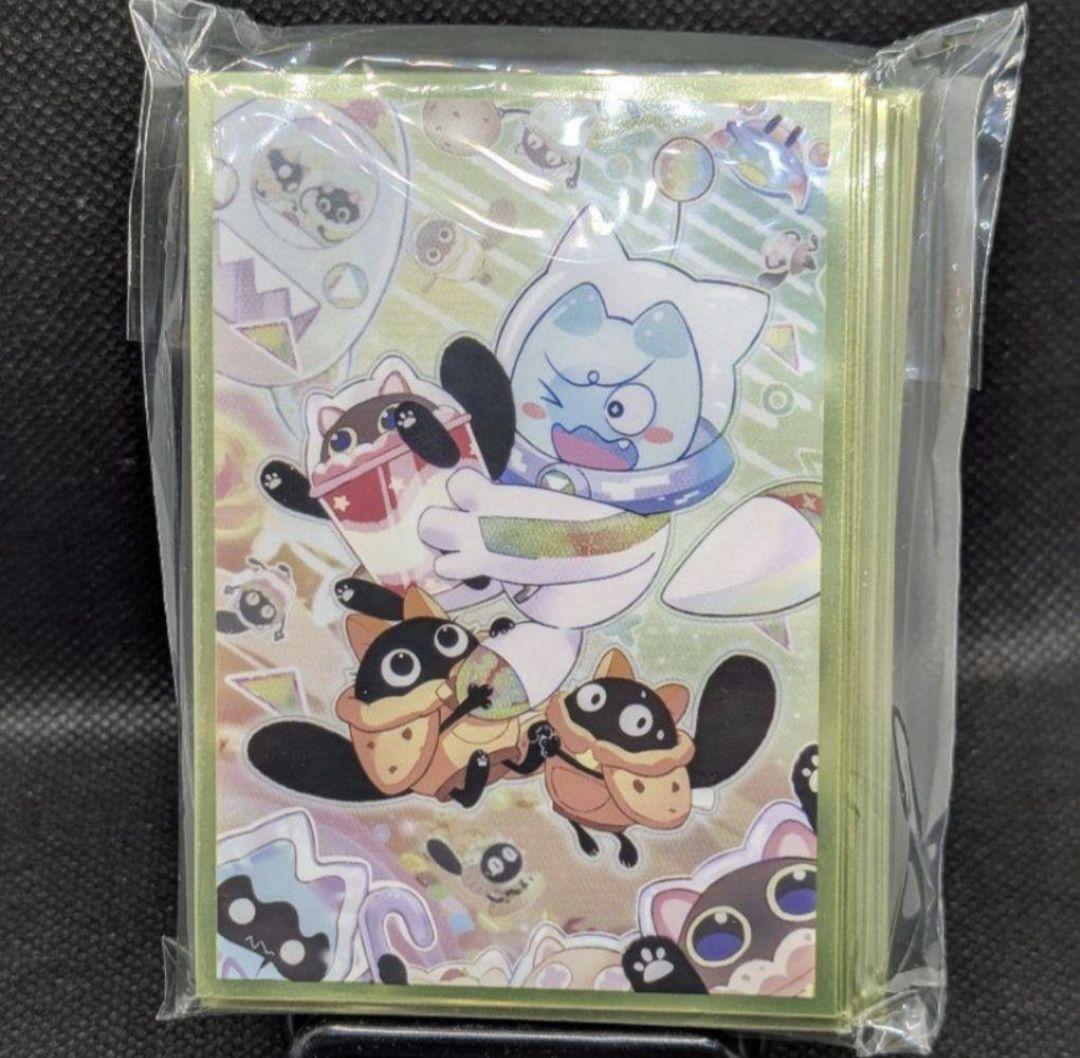 ヤミー スリーブ 遊戯王 k-j - メルカリ