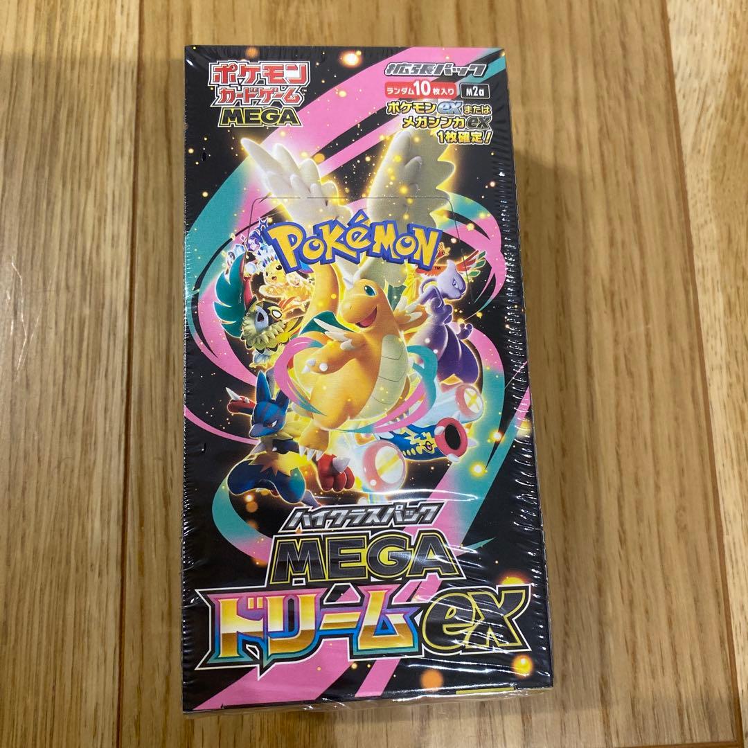 ポケモンMEGAドリームex 1BOXハイクラスパック　シュリンク付き Pokemon（ポケモン） 【1BOX】ポケモンカードゲーム MEGA ハイクラス