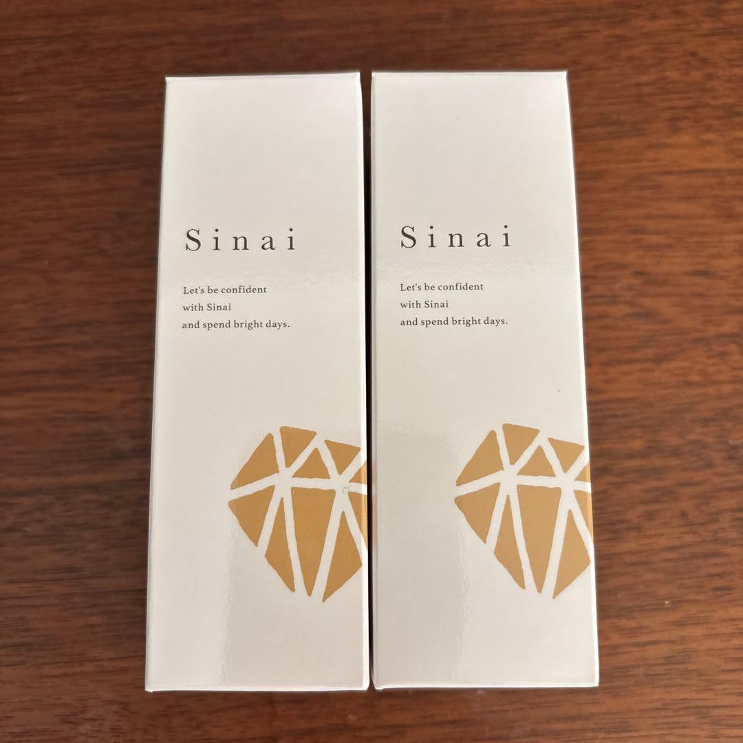 Sinai デオドラントジェルW 30mL 2個セット