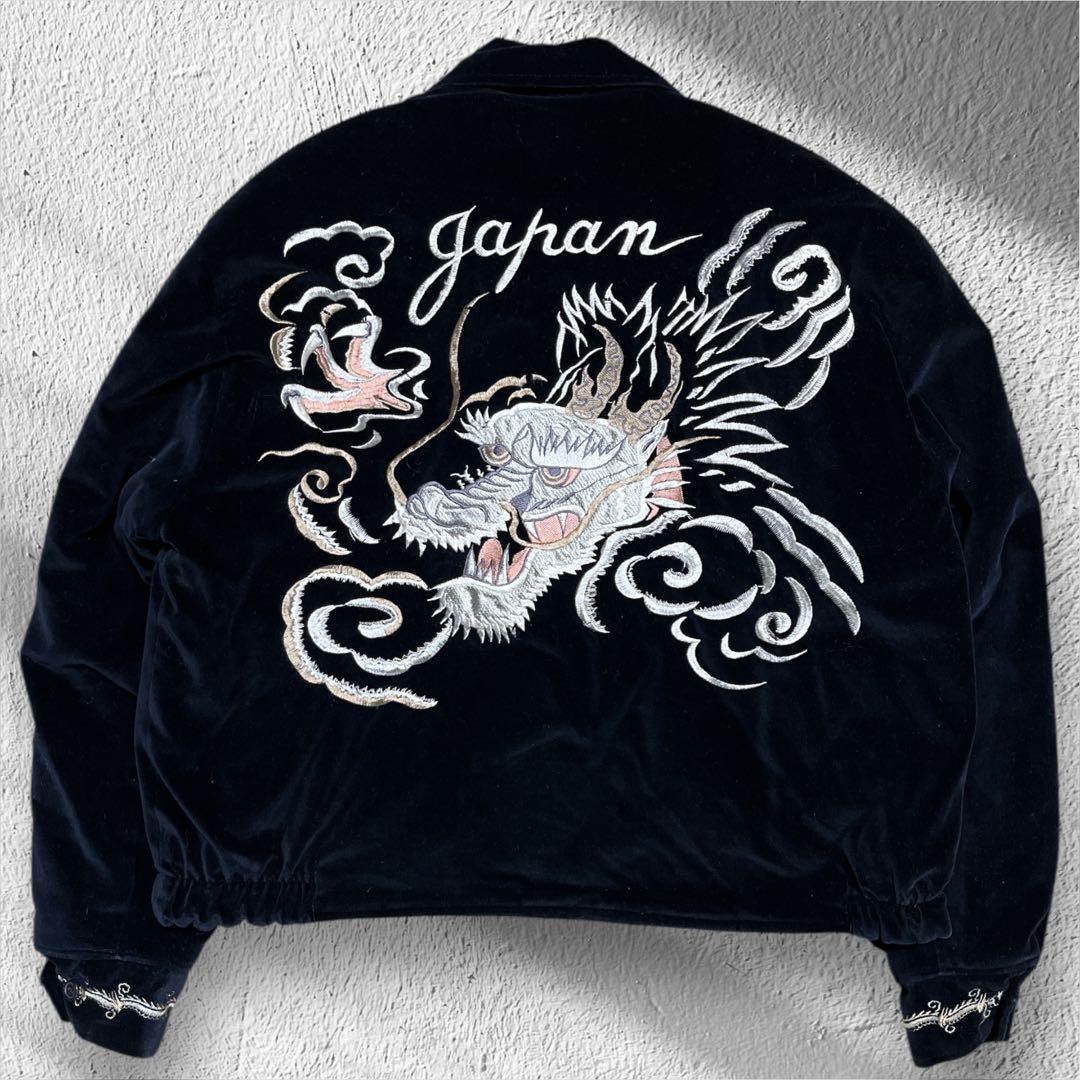 00s SLOW HAND ドラゴン刺繍 ベロア　スカジャン ブラック
