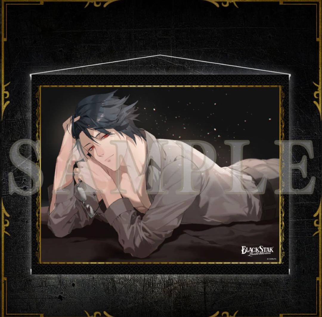 匿名配送】ブラスタ B2 AGF2022 タペストリー 鷹見 teamW - メルカリ