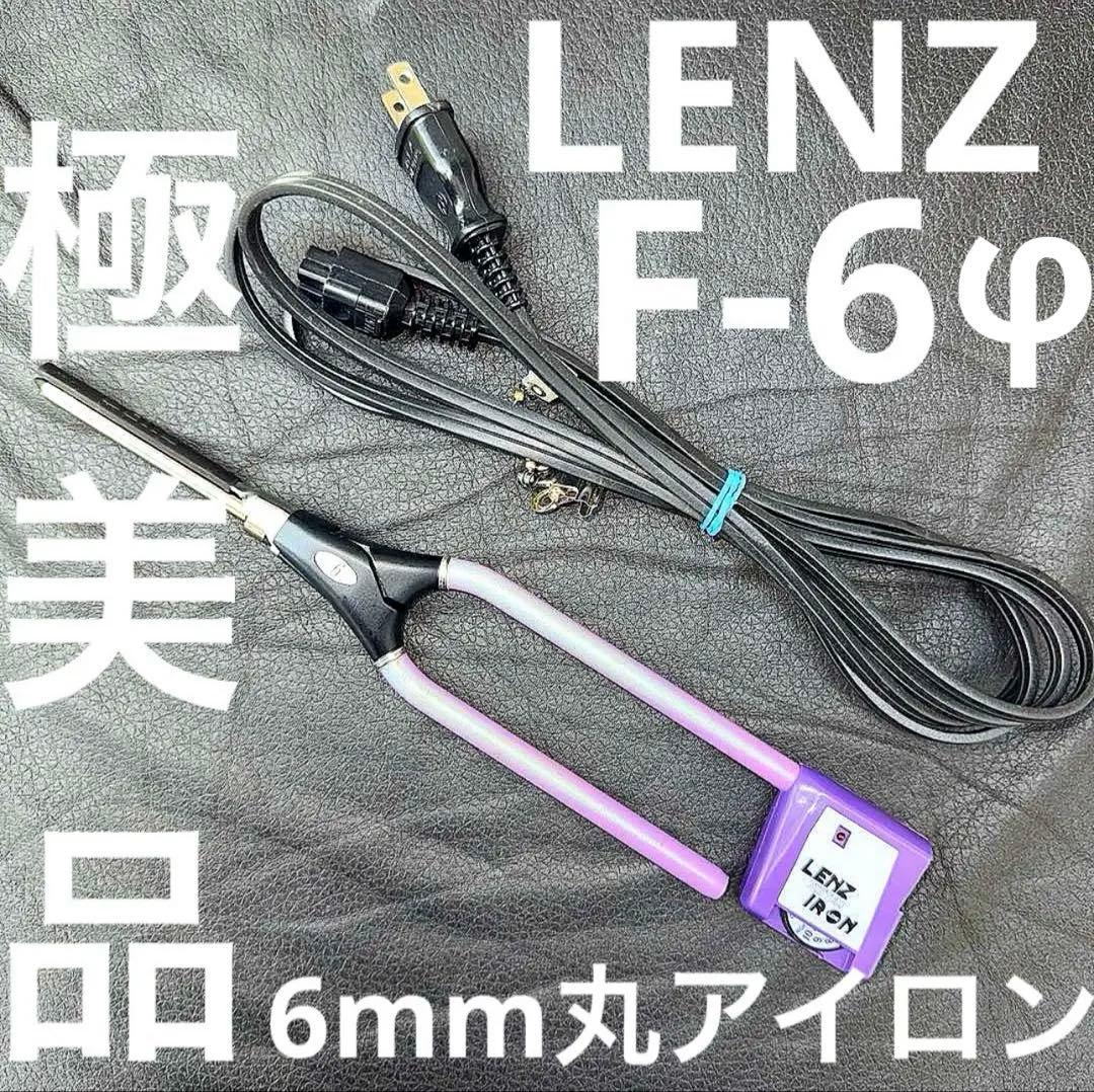 あ*き様 レンツアイロン　丸6ミリ　理容　櫛　コーム　本鼈甲　ベーク