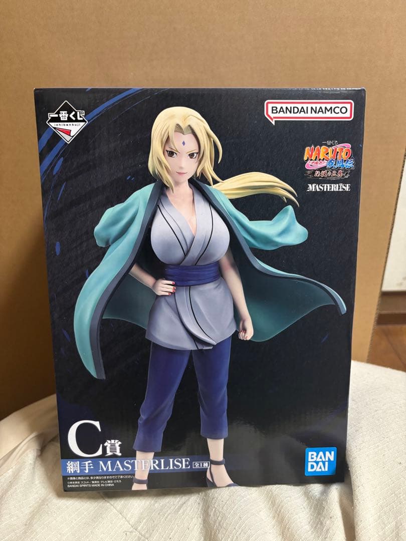 一番くじ　BANDAI NAMCO MASTERLISE 綱手 C賞