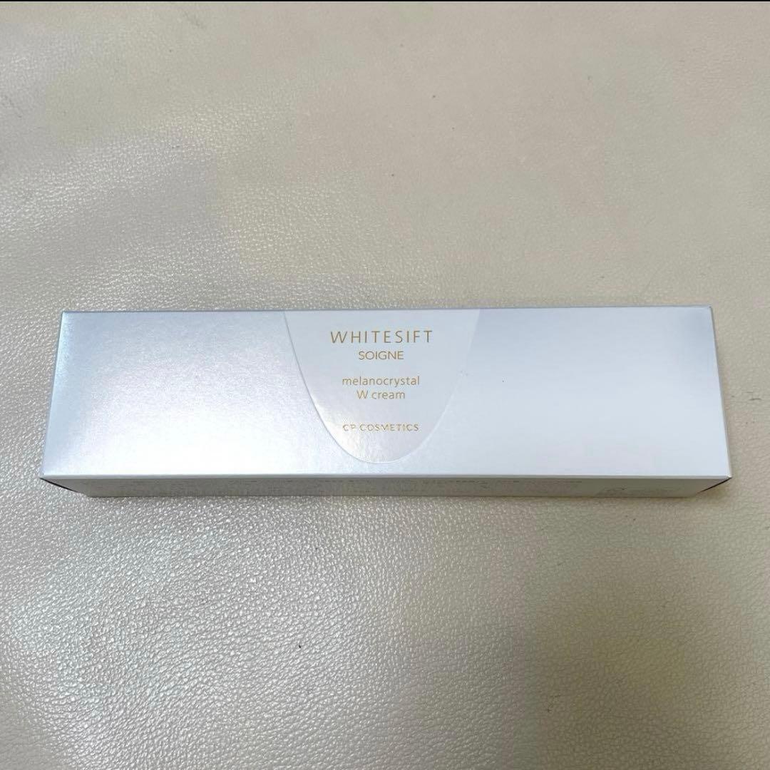 CPコスメ ホワイトシフトWクリーム 美白の先の、くもりなき光輝な肌へ。新ホワイトシフト誕生。2024.3.7