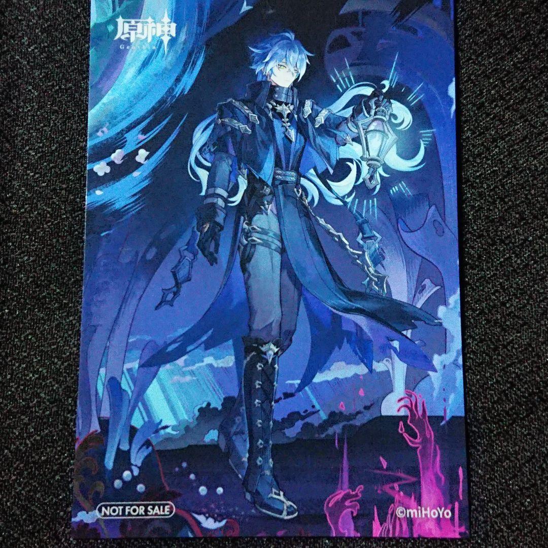 原神 ナドクライ実装記念 アニメイト 特典カード フリンズ - メルカリ