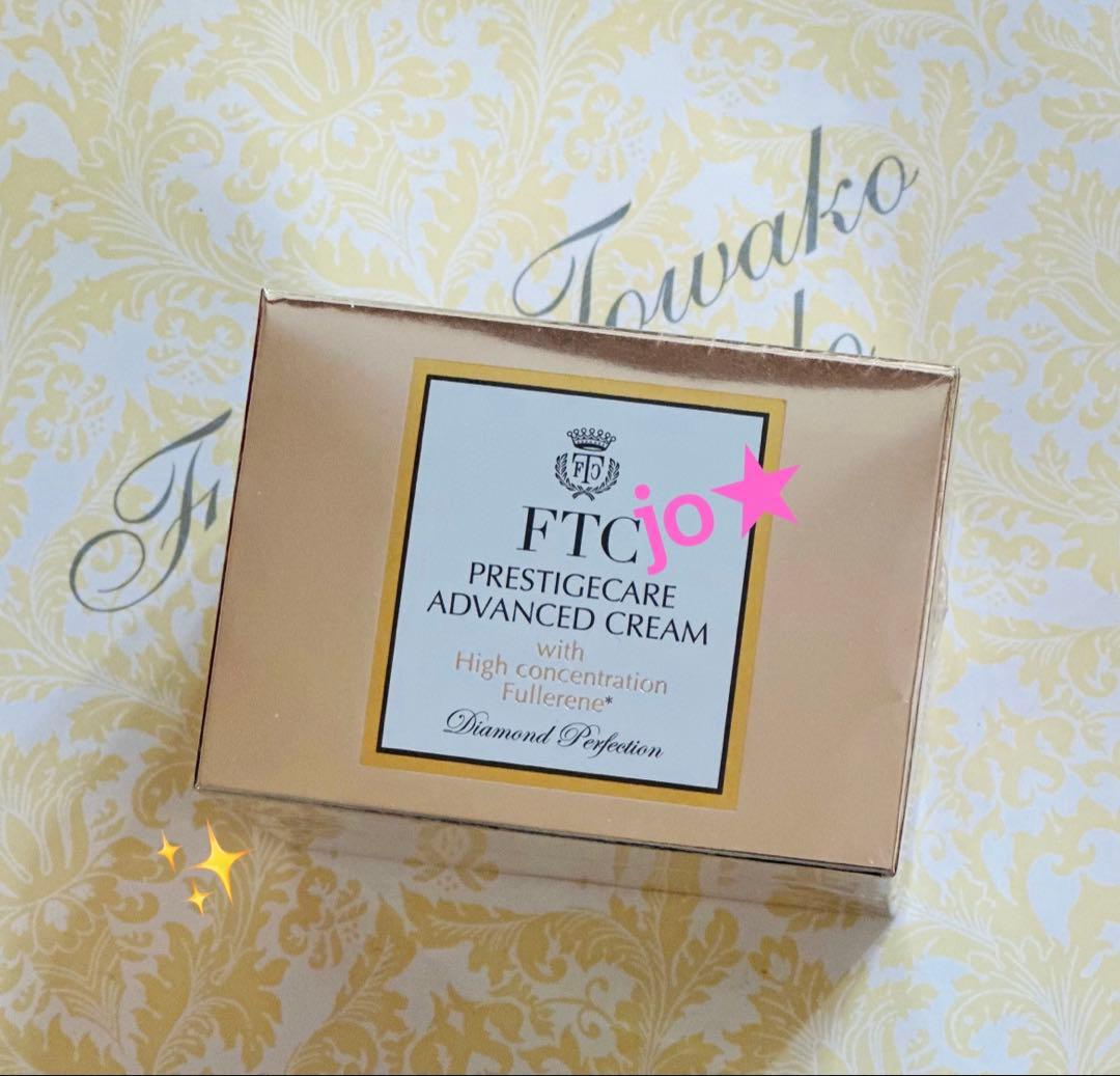 君島十和子★フェリーチェトワコFTC最高峰エイジングケア美容クリーム★ハリツヤ肌