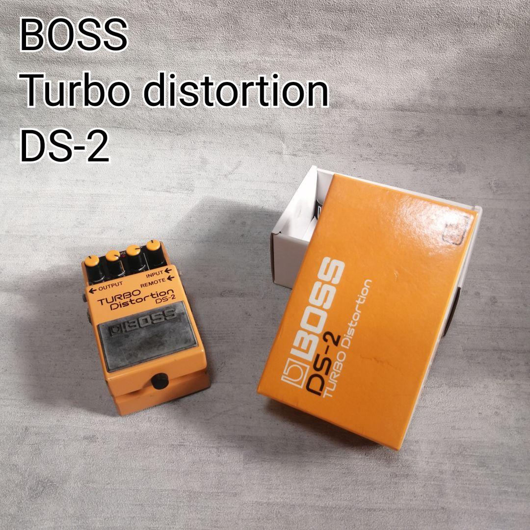 ギター BOSS Turbo Distortion DS-2 Boss DS-2 Turbo Distortion - Dispositivo di distorsione con cavo