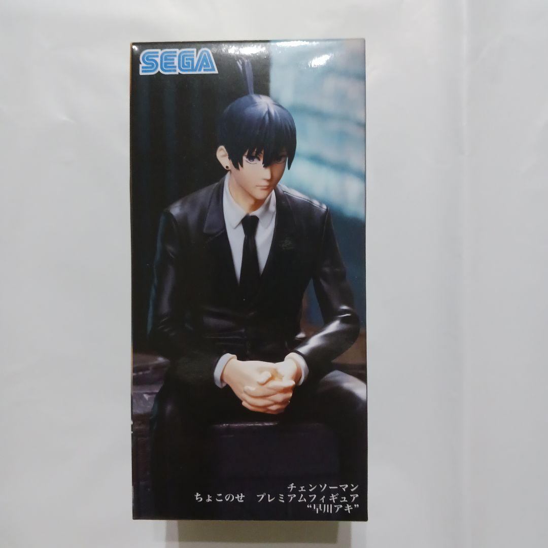 チェンソーマン ちょこのせプレミアムフィギュア 早川アキ - メルカリ