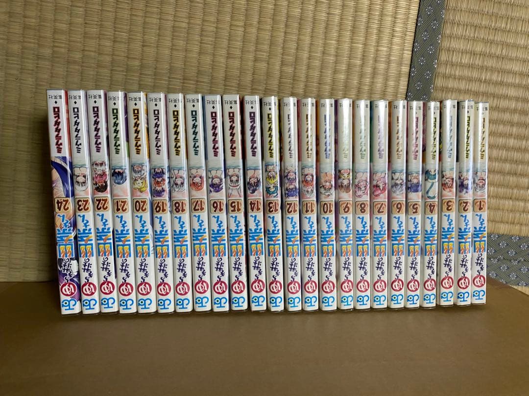 ゆらぎ荘の幽奈さん 1〜24巻 全巻（完結）セット✨ - メルカリ