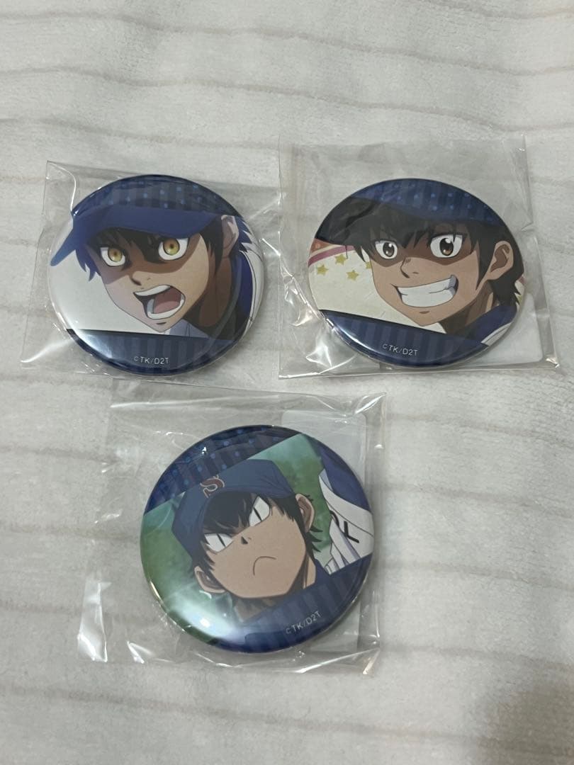 ダイヤのA ひこくじ 缶バッジセット 沢村栄純