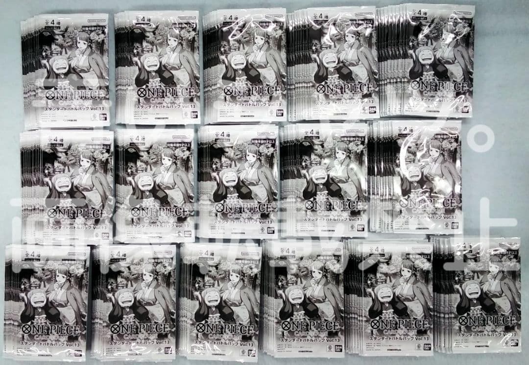 ワンピースカード スタンダードバトルパック Vol.13 160パック 未開封