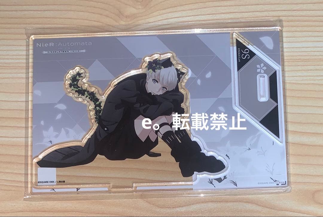NieR:Automata ナンジャタウン 限定 アクリルスタンド 9Sクロ