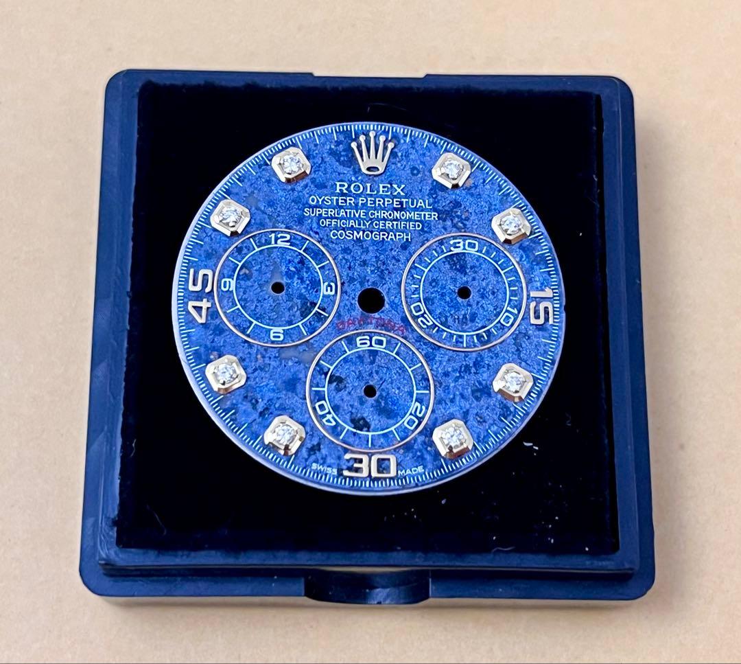 ROLEX COSMOGRAPH DAYTONA ブルーダイヤル