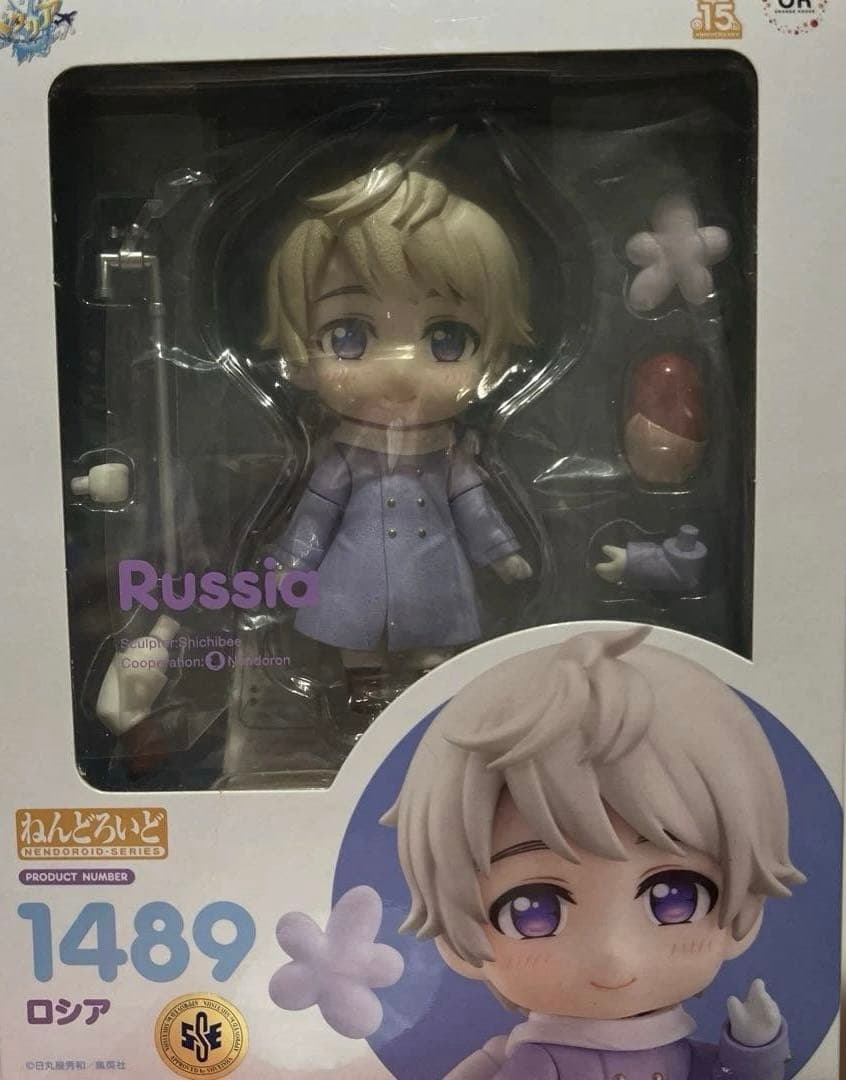 ヘタリア　ロシア　ねんどろいど
