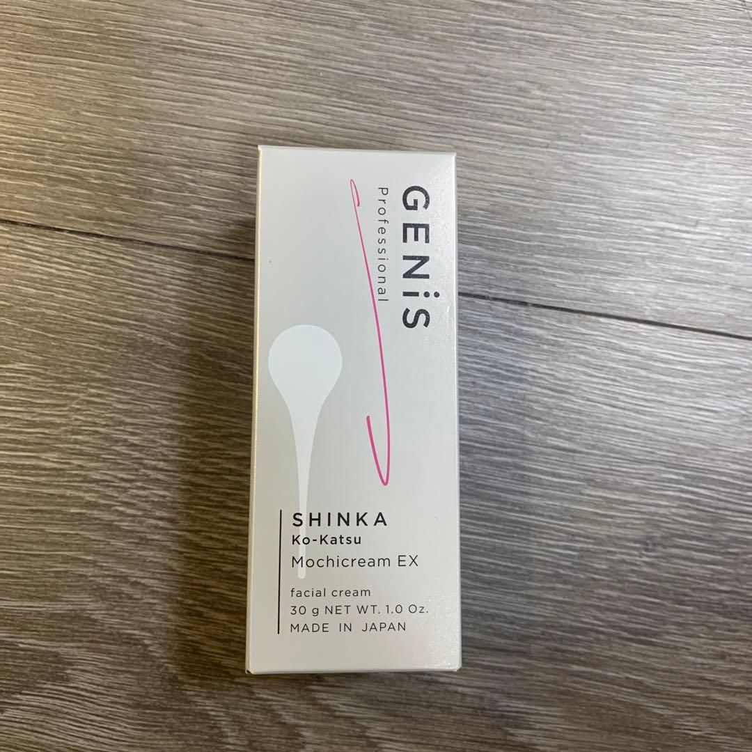 GENiS もちクリームEX フェイスクリーム 30g