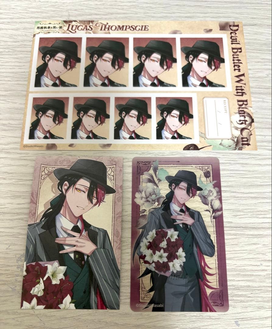 悪魔執事と黒い猫 あくねこ 4周年 特典 証明写真 クリアカード ルカス