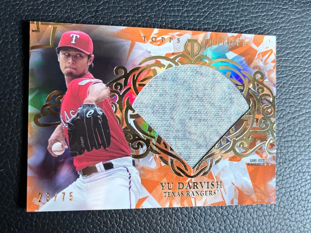 ダルビッシュ有 限定75枚 ジャージカード レリックカード - メルカリ