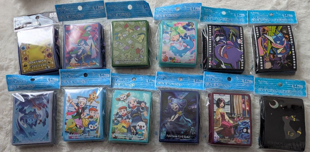 ポケモンカード デッキシールド　ピカチュウ　ルチア　まとめ売り　スリーブ　ポケカ