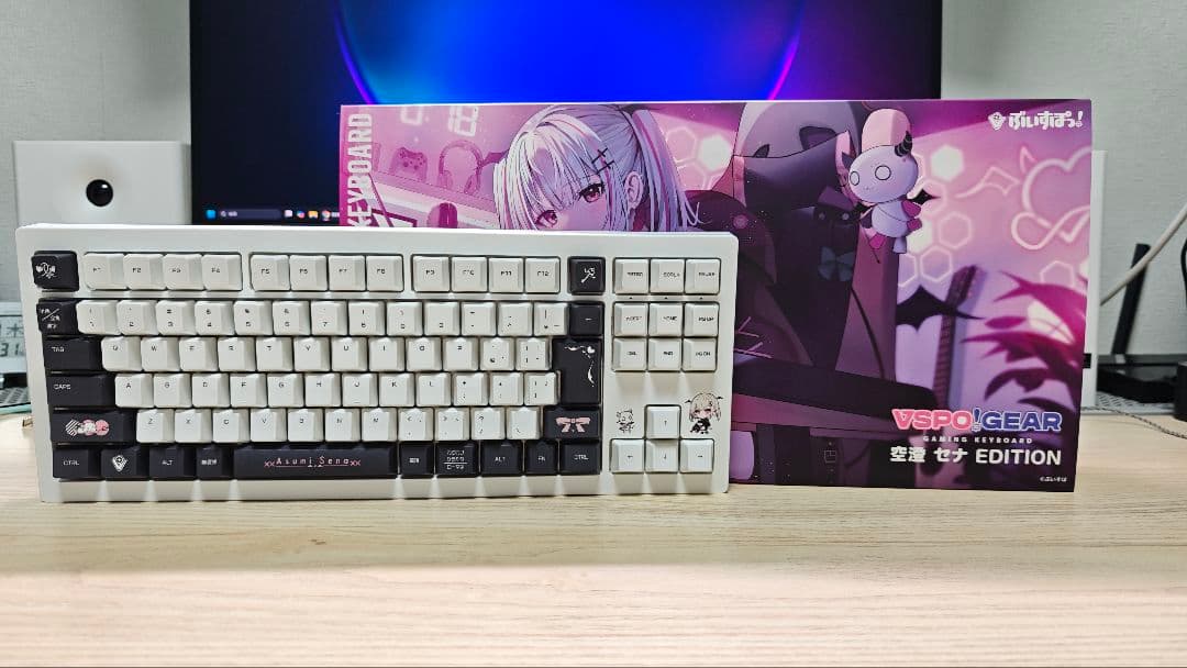[ぶいすぽキーボード] VESO GEAR 空澄セナEdition