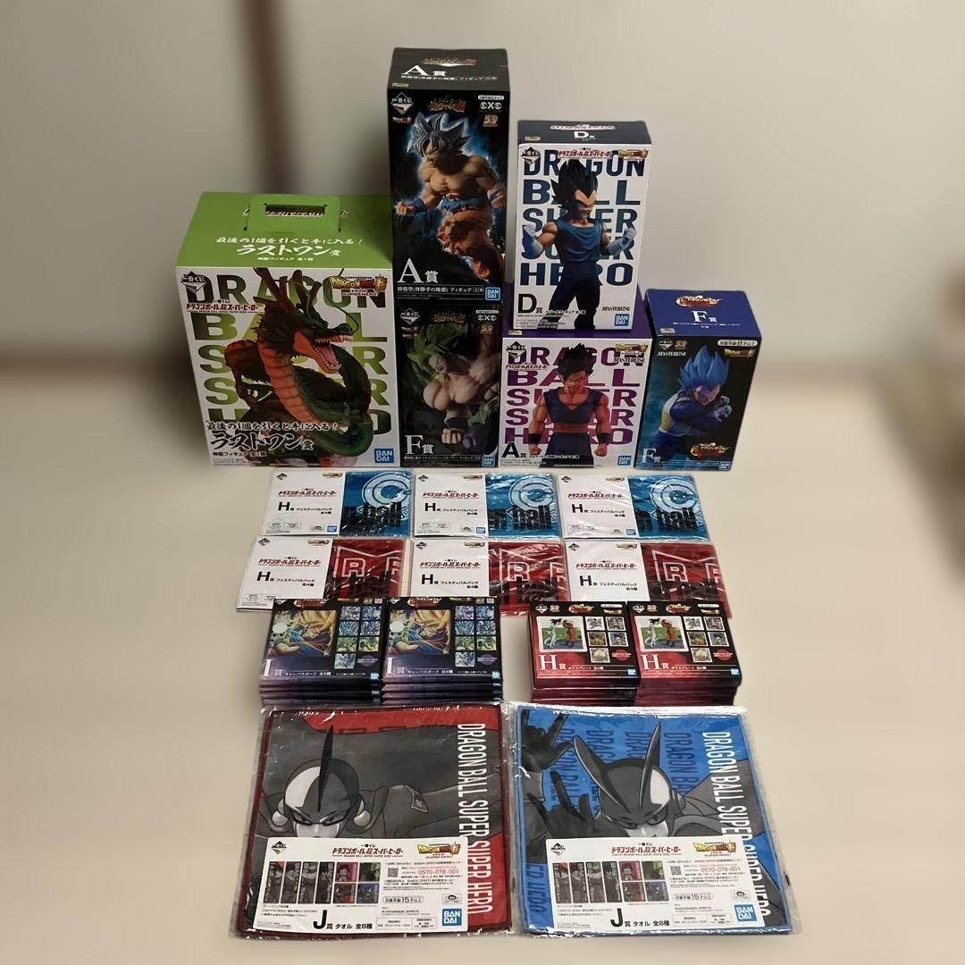 一番くじドラゴンボールまとめ売りばら売り不可！超レア品未開封品/現状品‼️