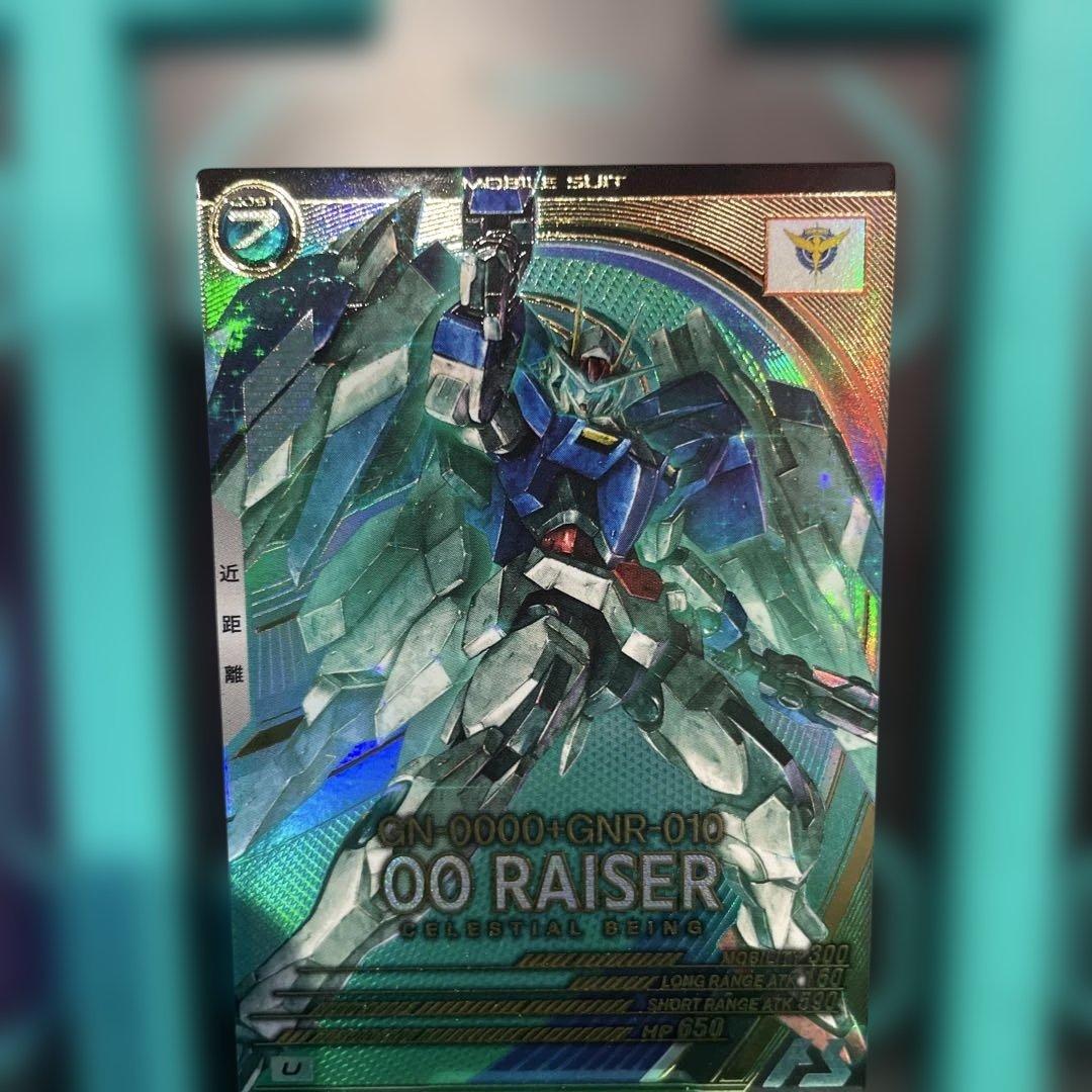 か*ず様 アーセナルベース ダブルオーライザー - メルカリ