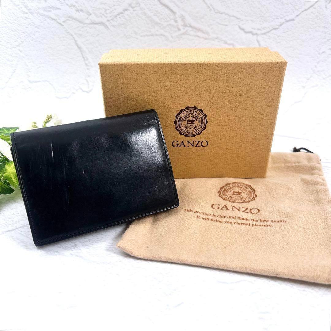 GANZO レザー 本革 ケース ロゴ刻印 カード入れ 黒 イエロー 箱