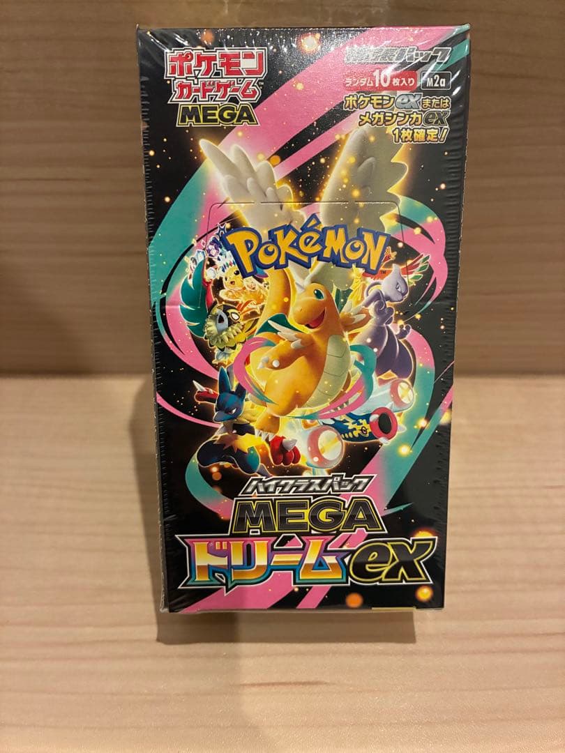 ポケモンカード MEGA ドリームEX 10パック入りシュリンク付き MEGAドリームex 新品未開封 シュリンク付き BOX ポケモンカード