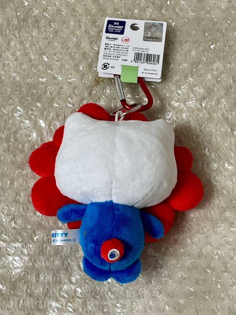 キティちゃん ミャクミャク なりきりぬいぐるみ カラビナ付き - メルカリ