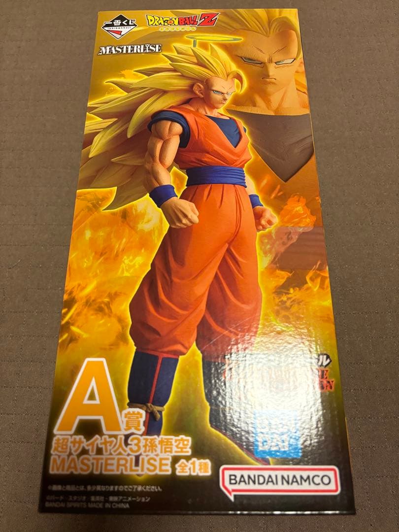 一番くじ ドラゴンボール 超サイヤ人3 孫悟空・Ａ賞　おまけ付き