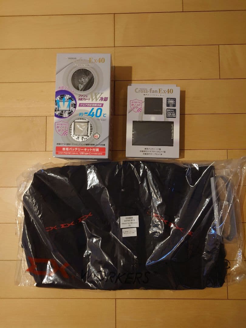 Cross-fan Ex40 スターターキット　2L