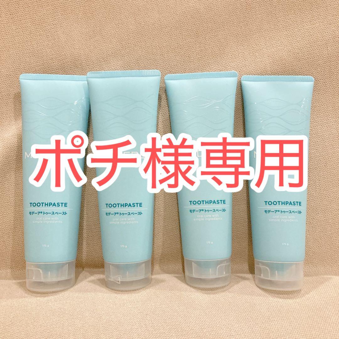 ポチ　トゥースペースト