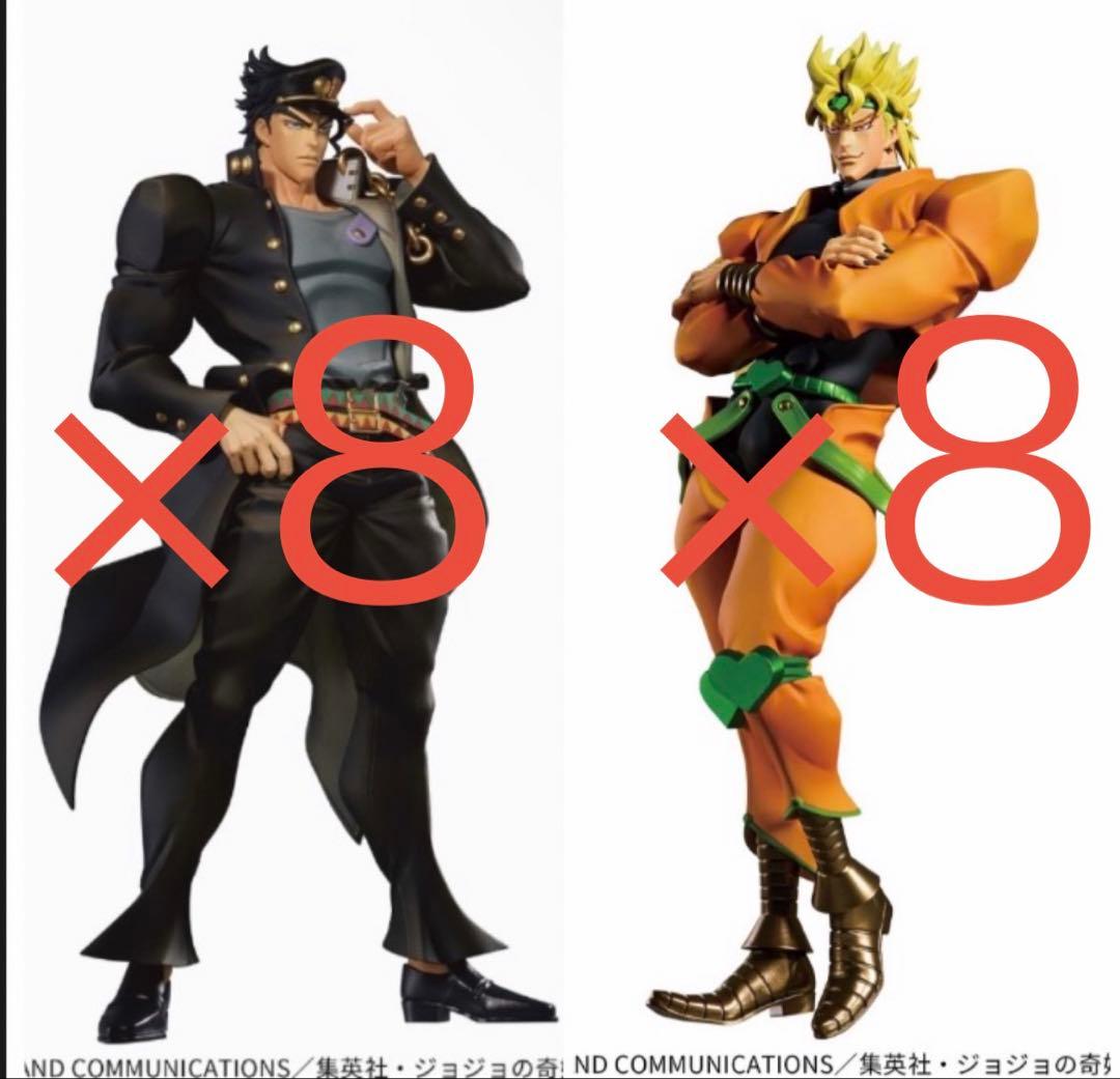 ジョジョの奇妙な冒険 Mometria 16個