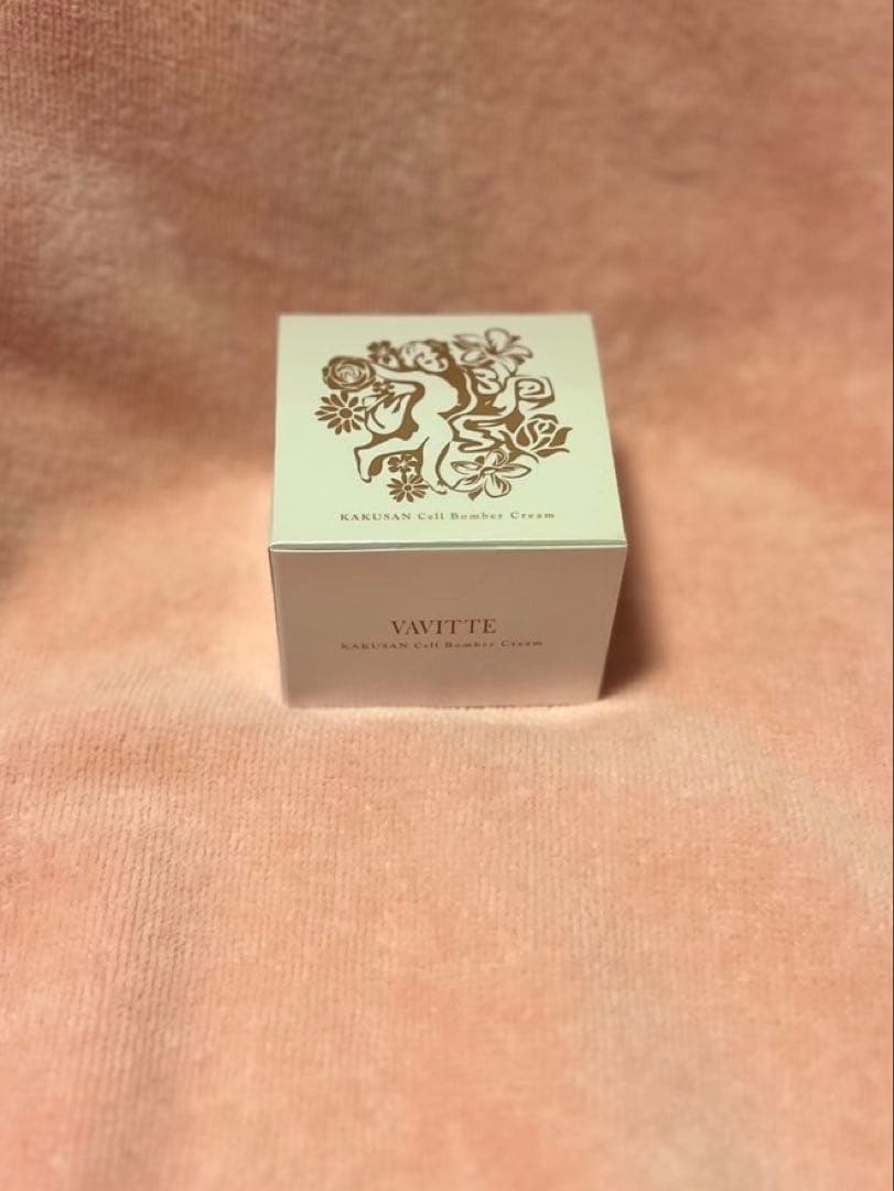 VAVITTE(ヴァヴィッテ) 核酸セルボンバークリーム